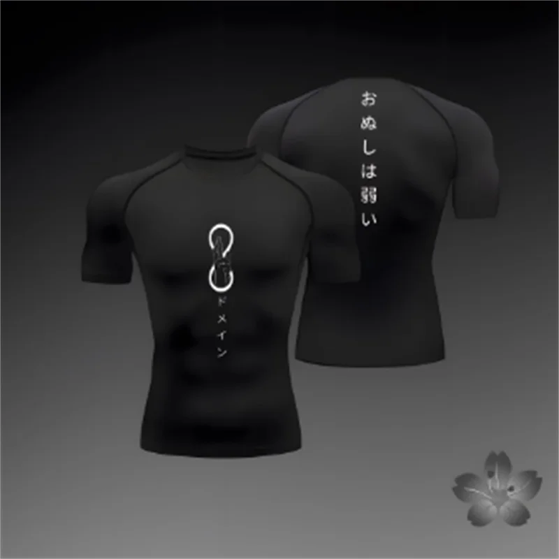 Gojo T-Shirt Compression